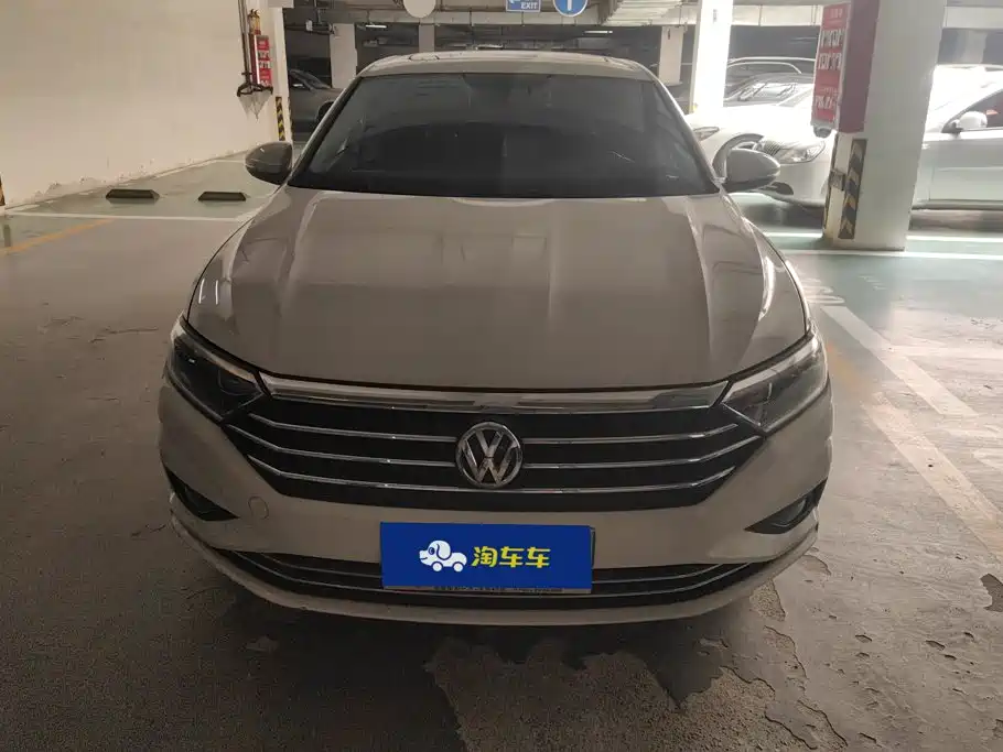 Volkswagen Sagitar 2020
