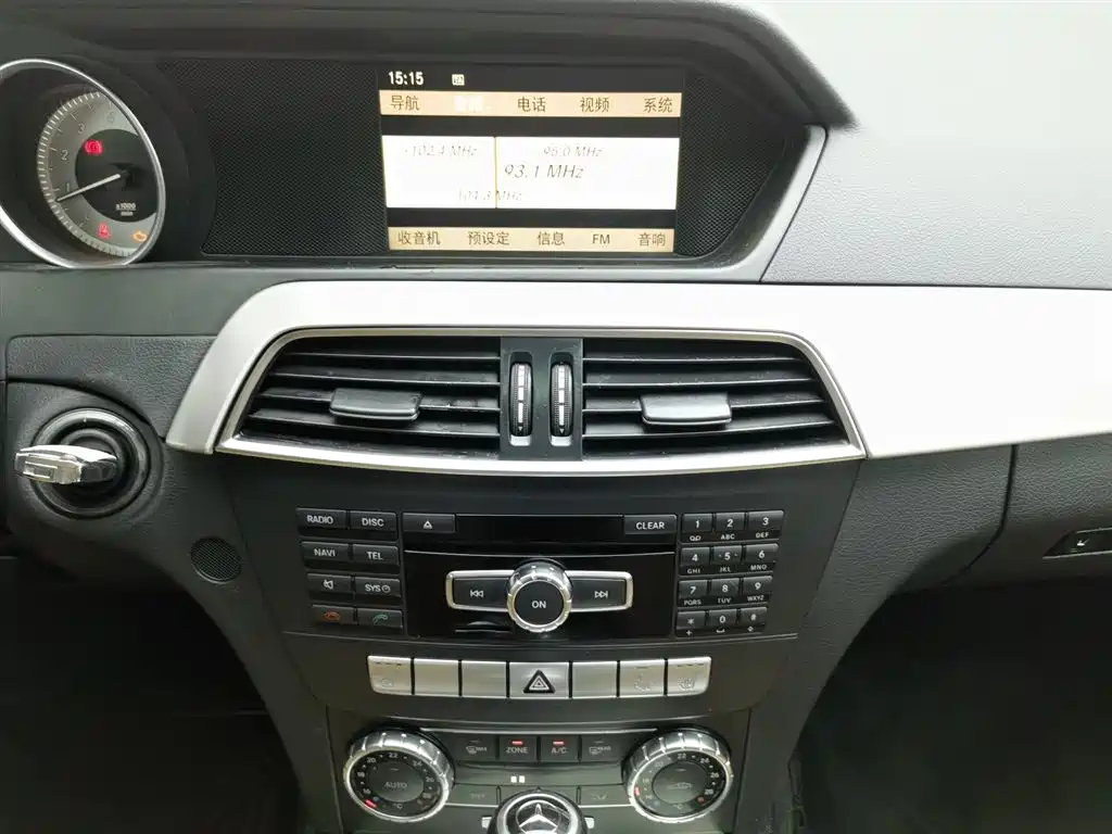 Mercedes-Benz C-Class 2013 — фото 12