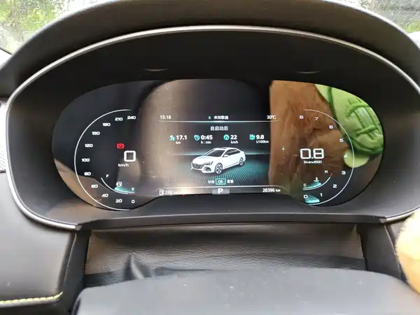 Roewe i6 MAX 2022