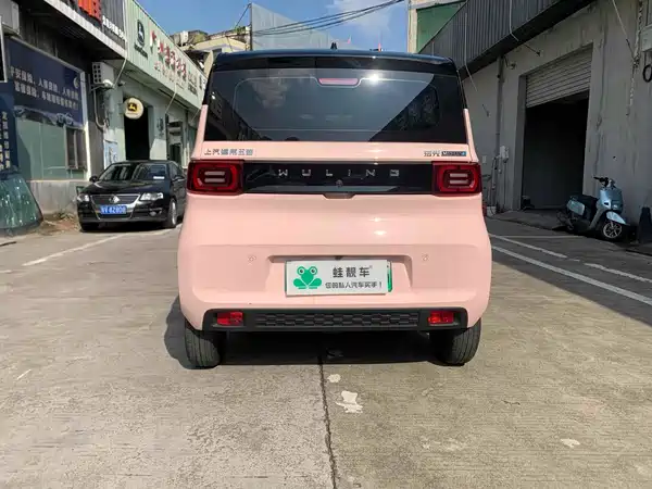 Wuling Hongguang MINIEV 2021