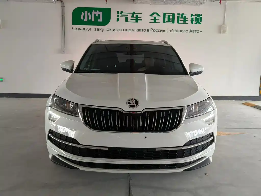 Skoda Karoq 2023
