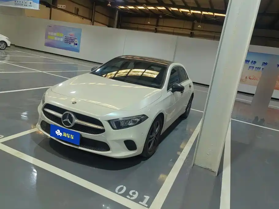 Mercedes-Benz A-Class 2020