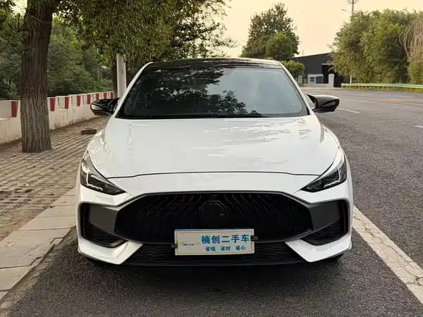 MG5 2023