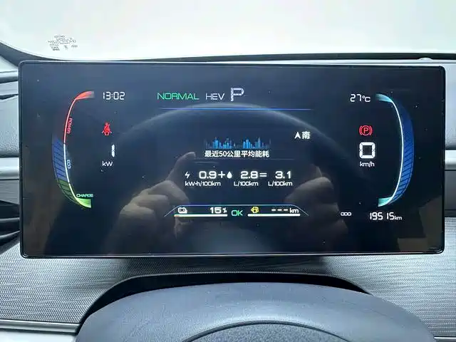 BYD Seal 05 DM-i 2025 — фото 7