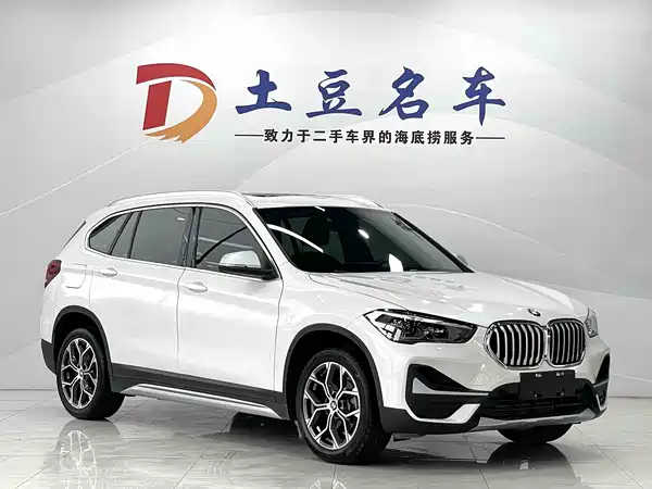 BMW X1 2023