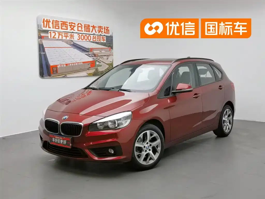 BMW 2 Series Active Tourer 2016