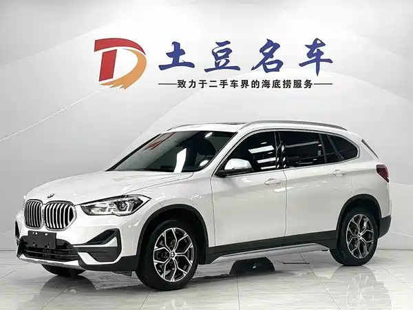 BMW X1 2023