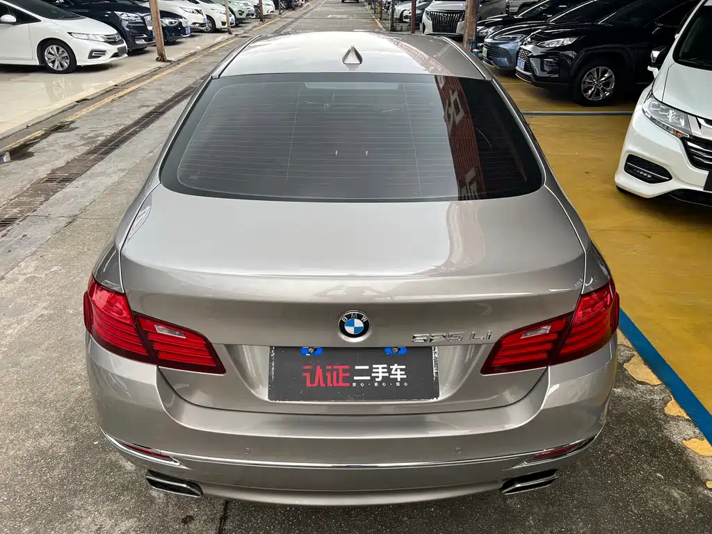 BMW 5 Series 2016