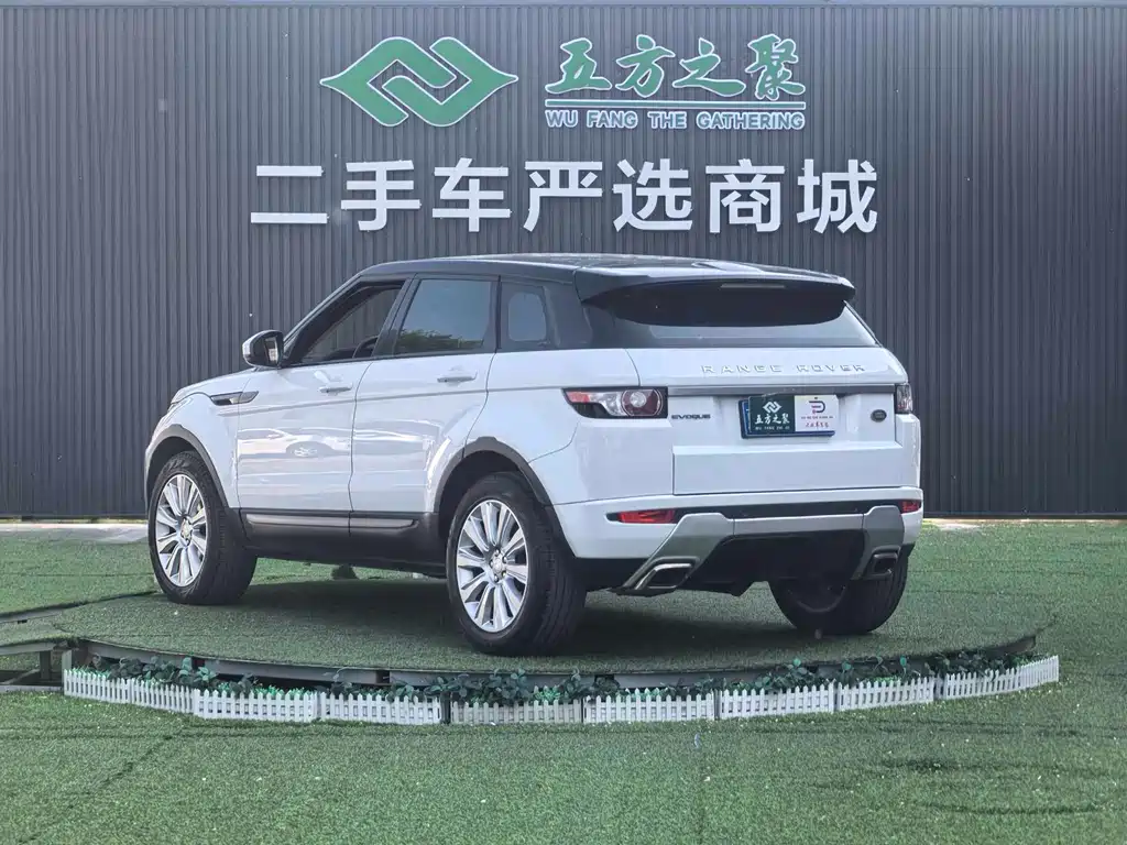 Land Rover Evoque 2015 — фото 22