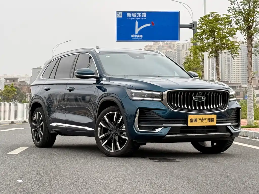 Geely Xingyue L 2023 — фото 4
