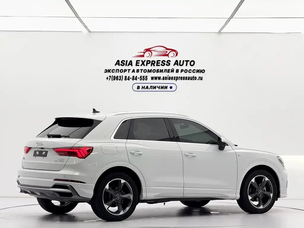 Audi Q3 2022