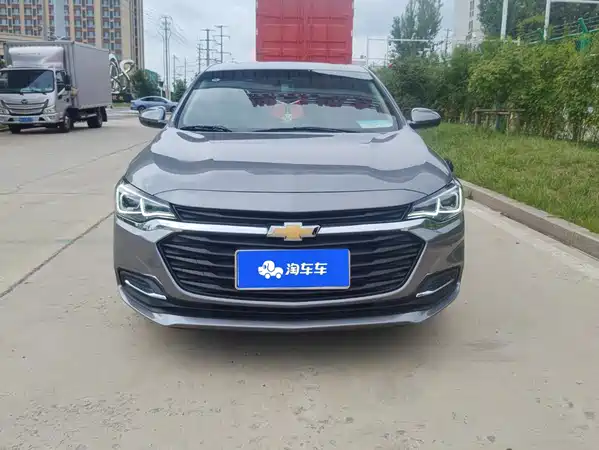Chevrolet Monza 2022
