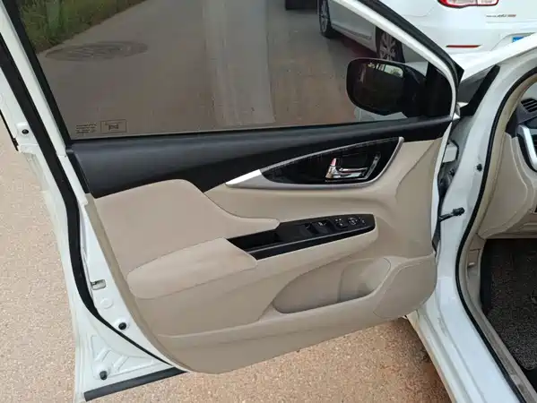 Honda Crider 2015