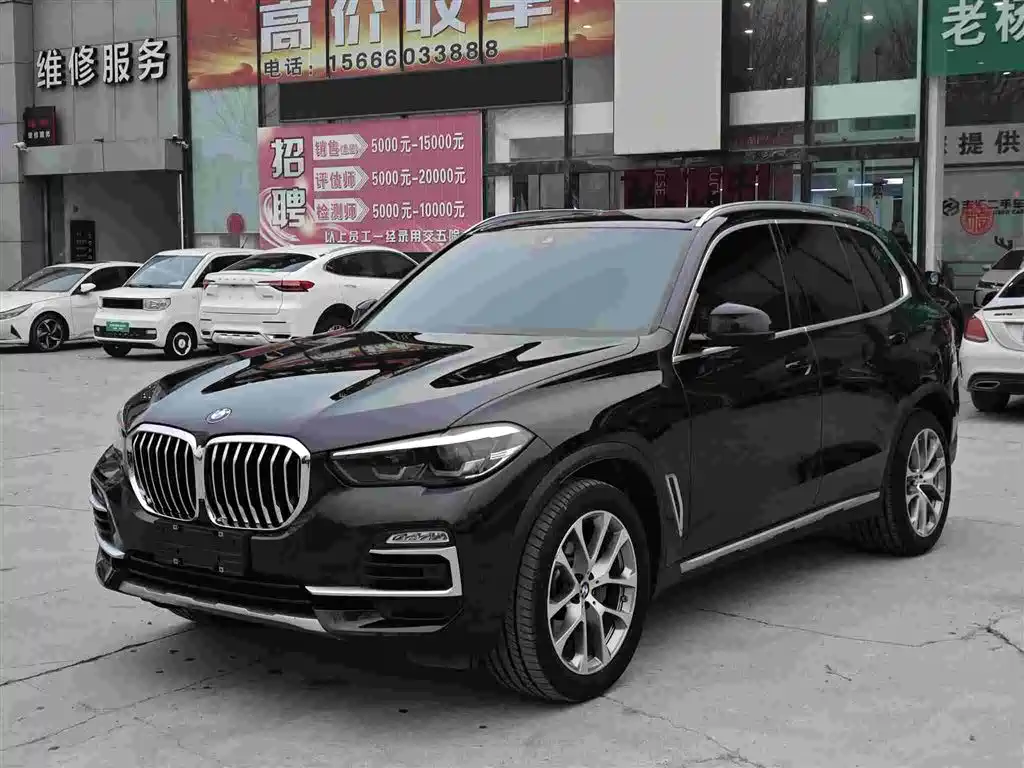BMW X5 2021 — фото 1