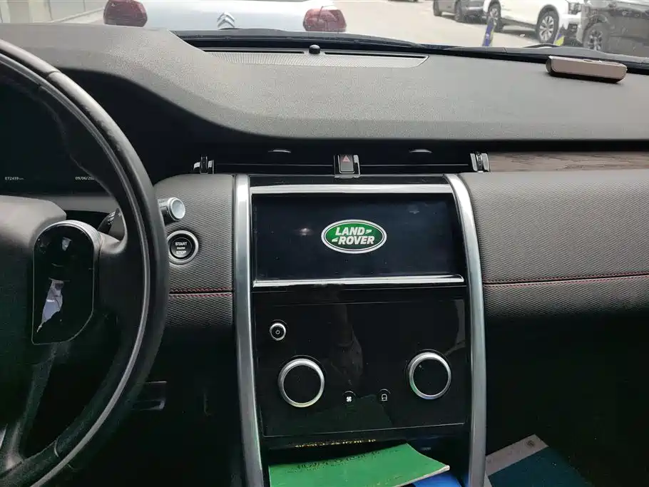 Land Rover Discovery Sport 2021 — фото 13