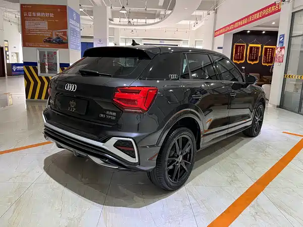 Audi Q2L 2022