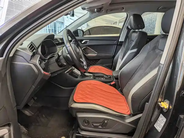 Audi Q3 2023