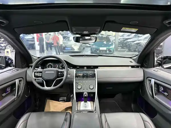 Land Rover Discover New Energy For Sports 2023
