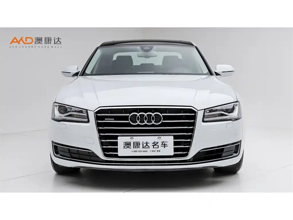 Audi A8 2015