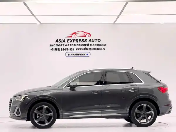 Audi Q3 2022
