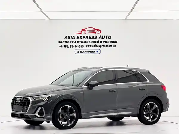 Audi Q3 2022
