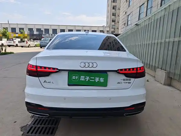 Audi A4L 2023