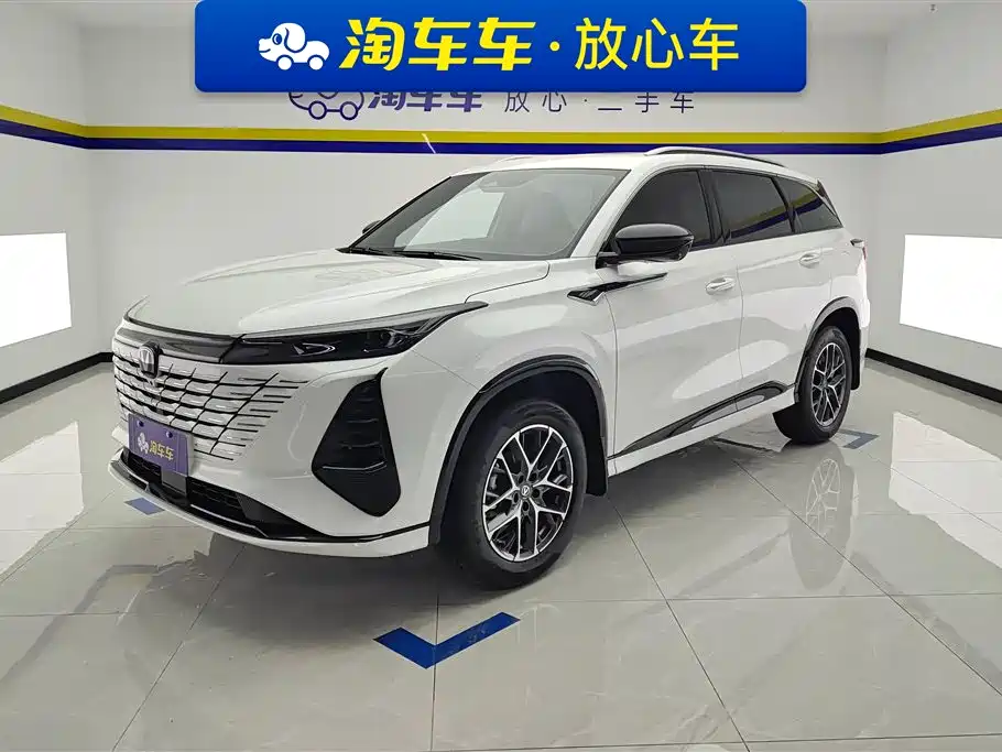 Changan CS75 PLUS 2026