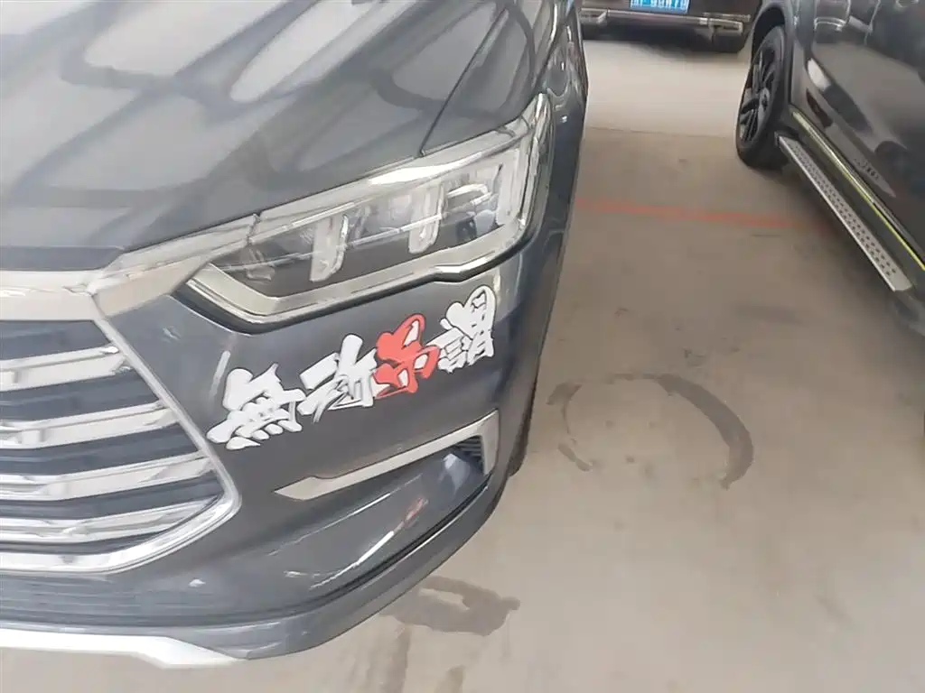 BYD Pro New Energy 2021 — фото 24