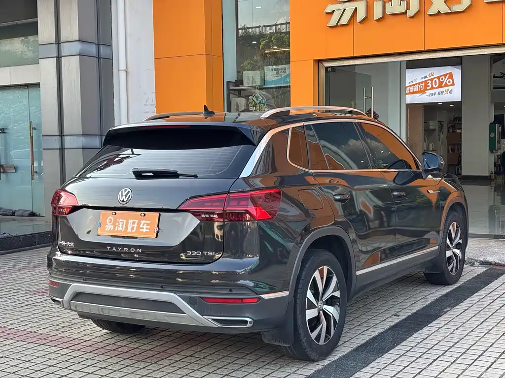 Volkswagen Tayron 2021