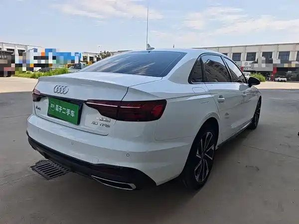 Audi A4L 2023