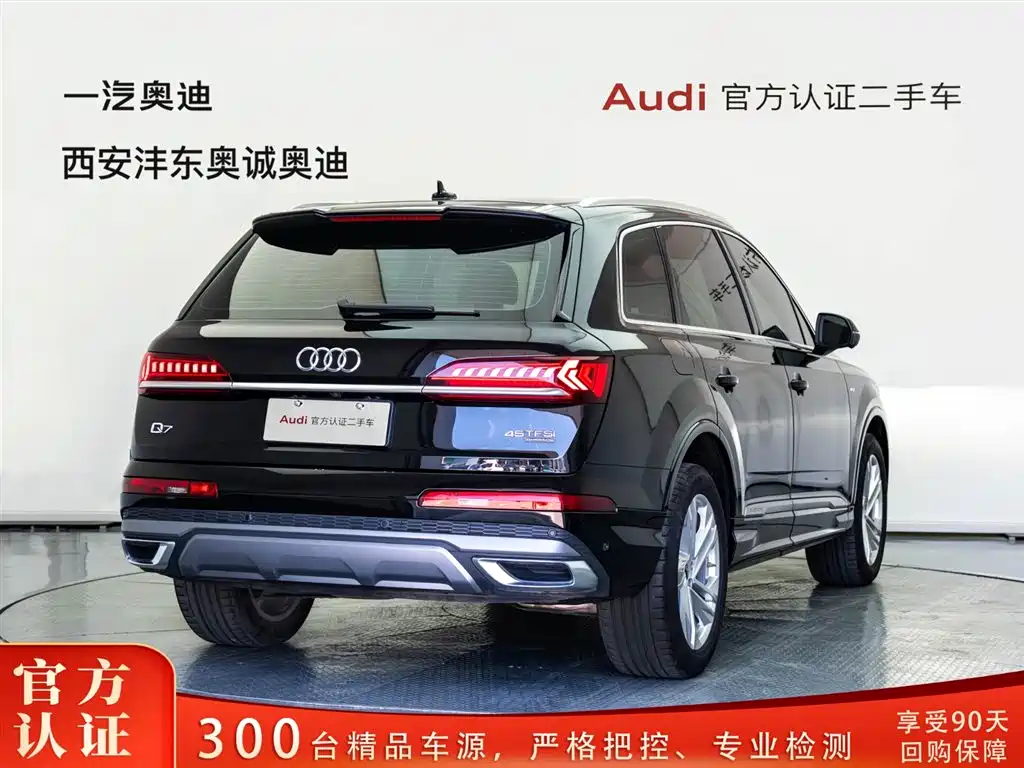 Audi Q7 2023 — фото 4