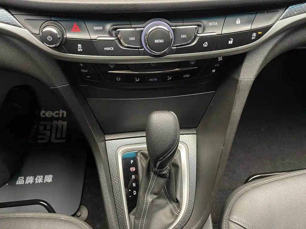 Buick Excelle 2020 — фото 18