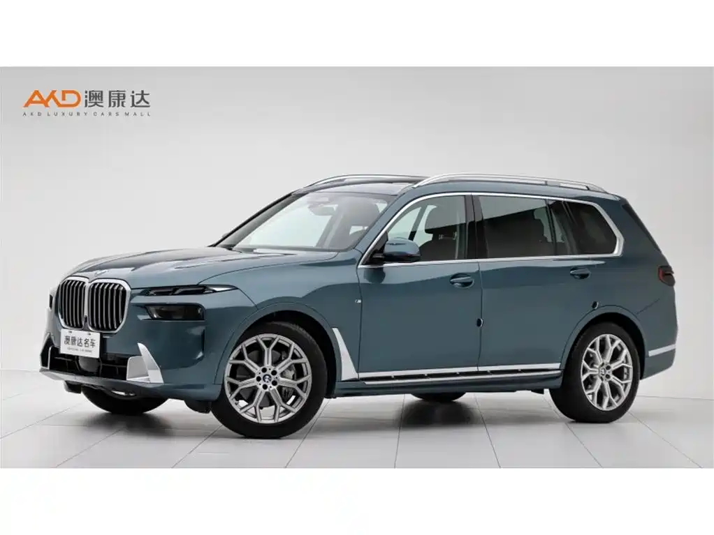 BMW X7 2023