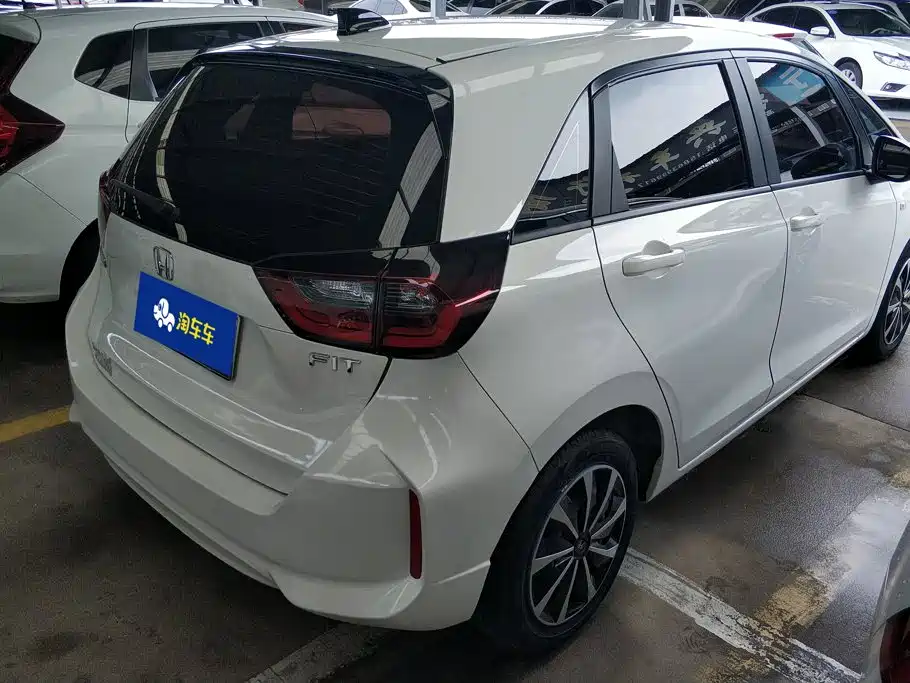 Honda Fit 2023