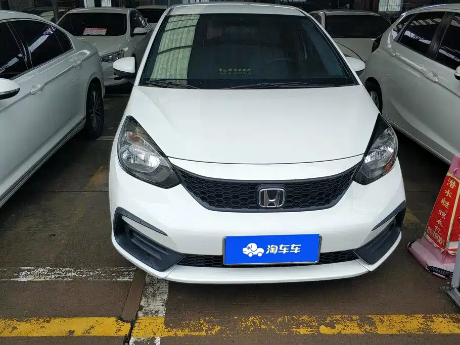 Honda Fit 2023