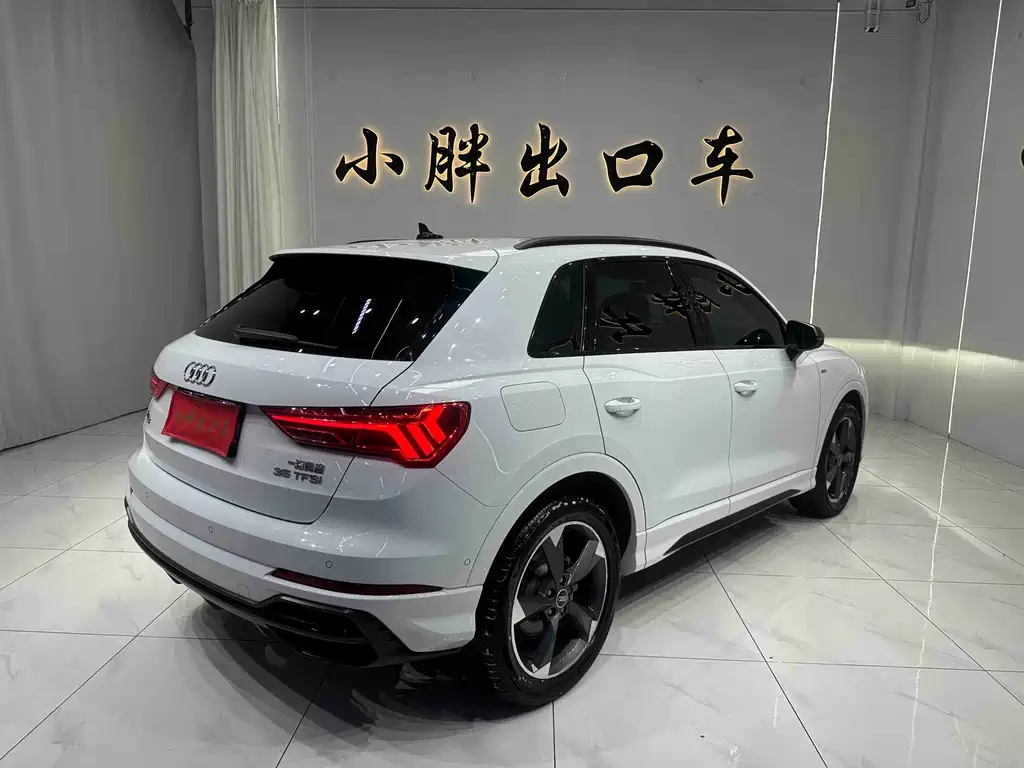 Audi Q3 2022