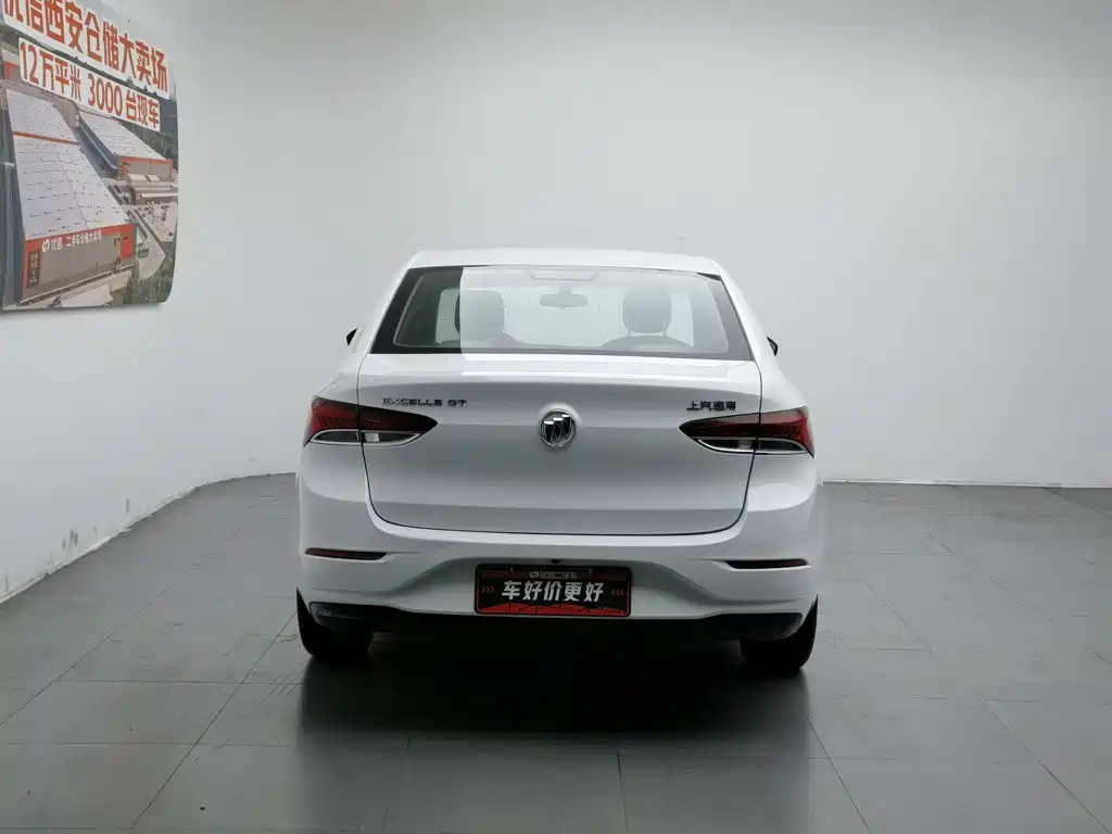 Buick Excelle 2020