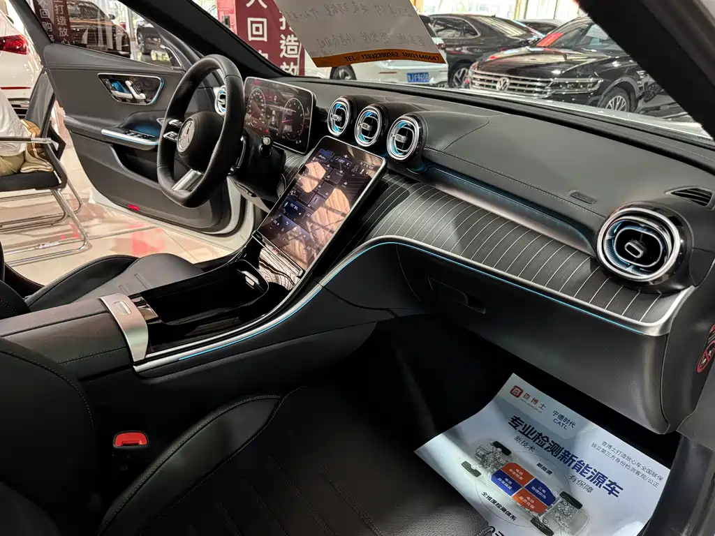Mercedes-Benz C-Class 2023 — фото 14