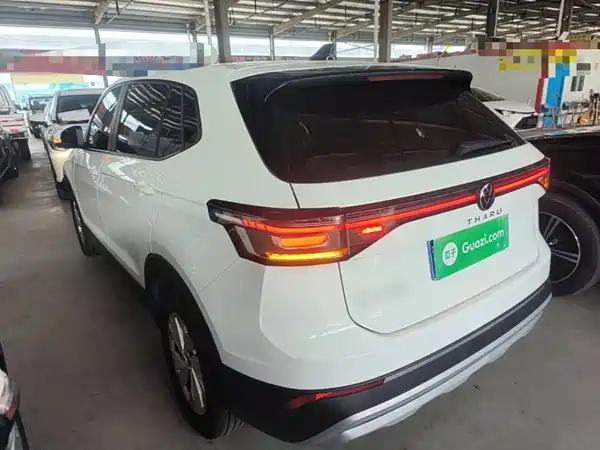 Volkswagen Tharu 2024