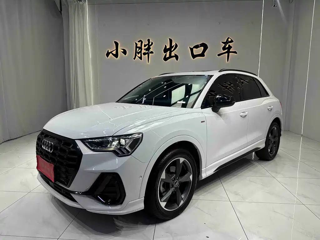 Audi Q3 2022