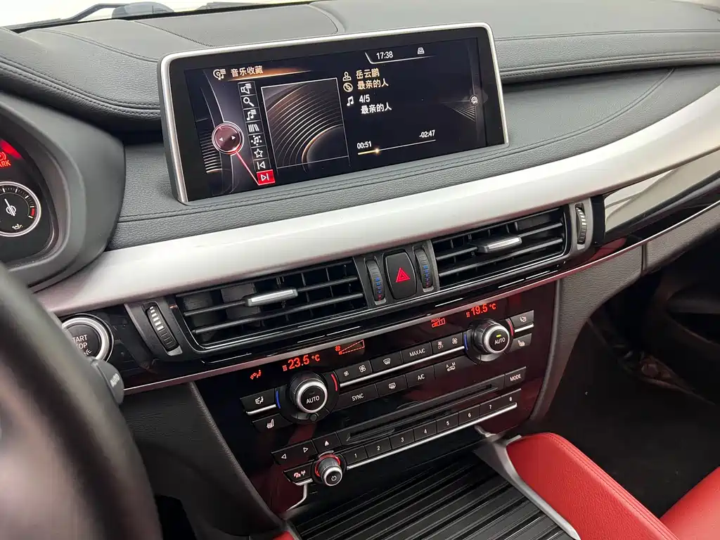 BMW X6 2016 — фото 10