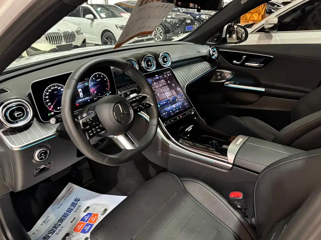 Mercedes-Benz C-Class 2023 — фото 8