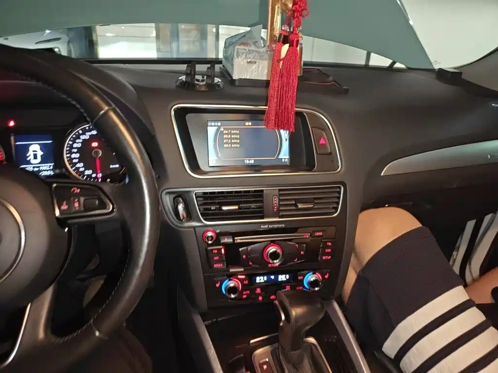 Audi Q5 2015