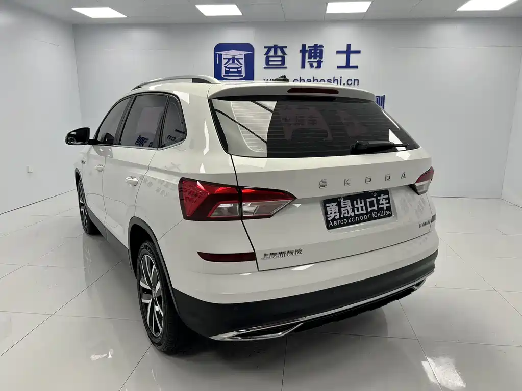 Skoda Kamiq 2022