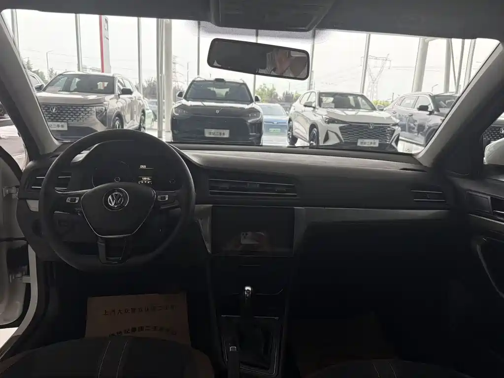 Volkswagen Lavida 2020