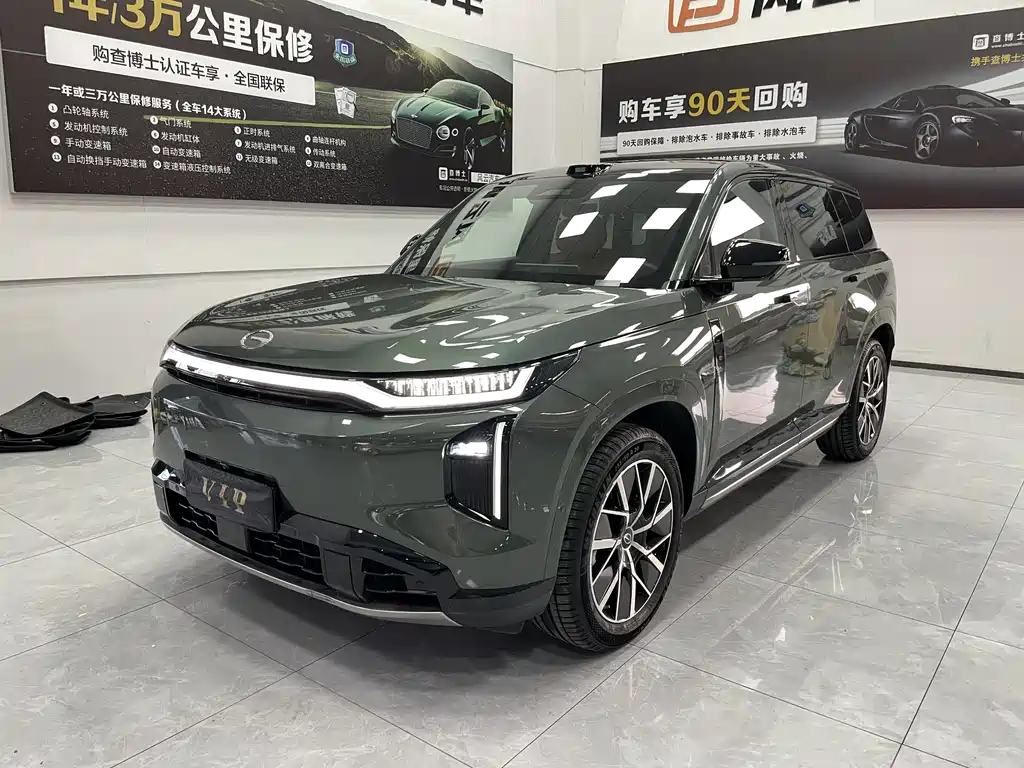 GAC Motor Xiangwang S7 2025