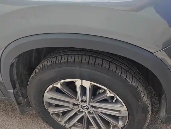 Changan CS75PLUS 2021