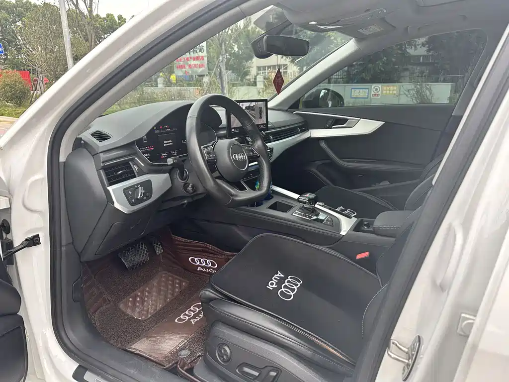 Audi A4L 2022