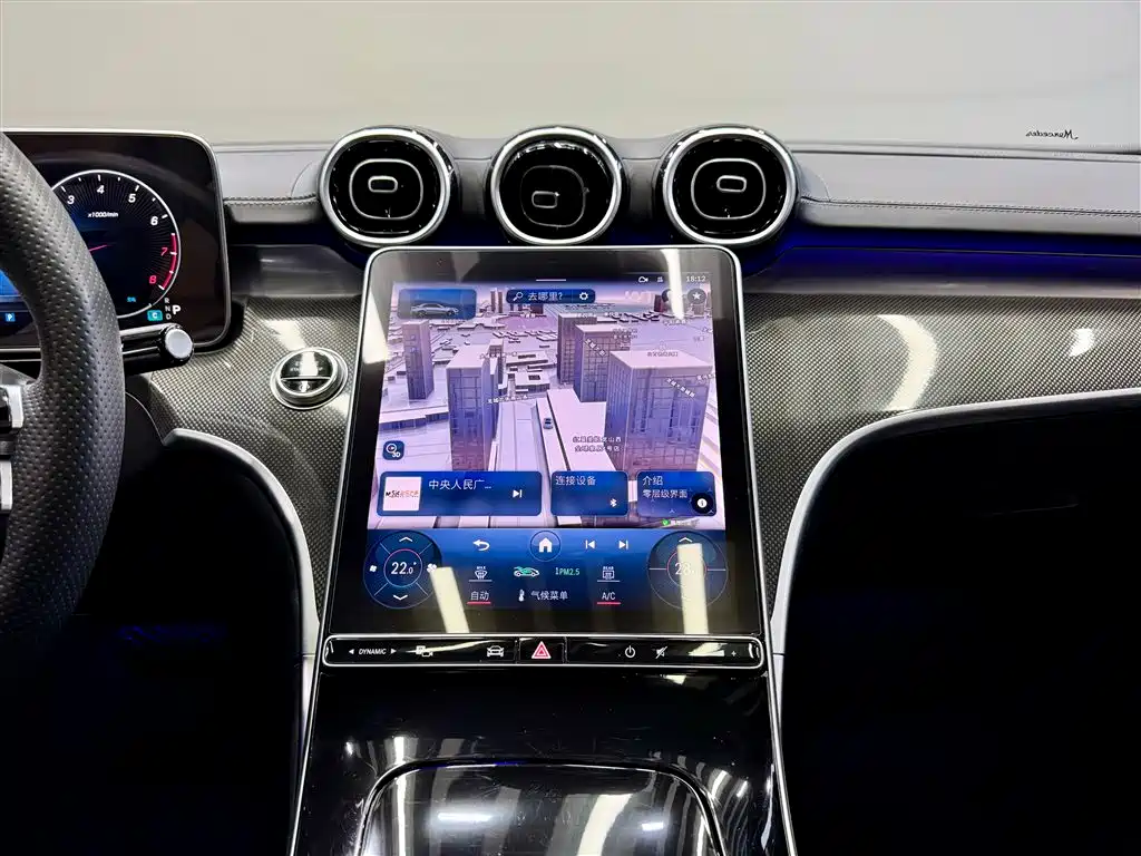 Mercedes-Benz C-Class 2023 — фото 29