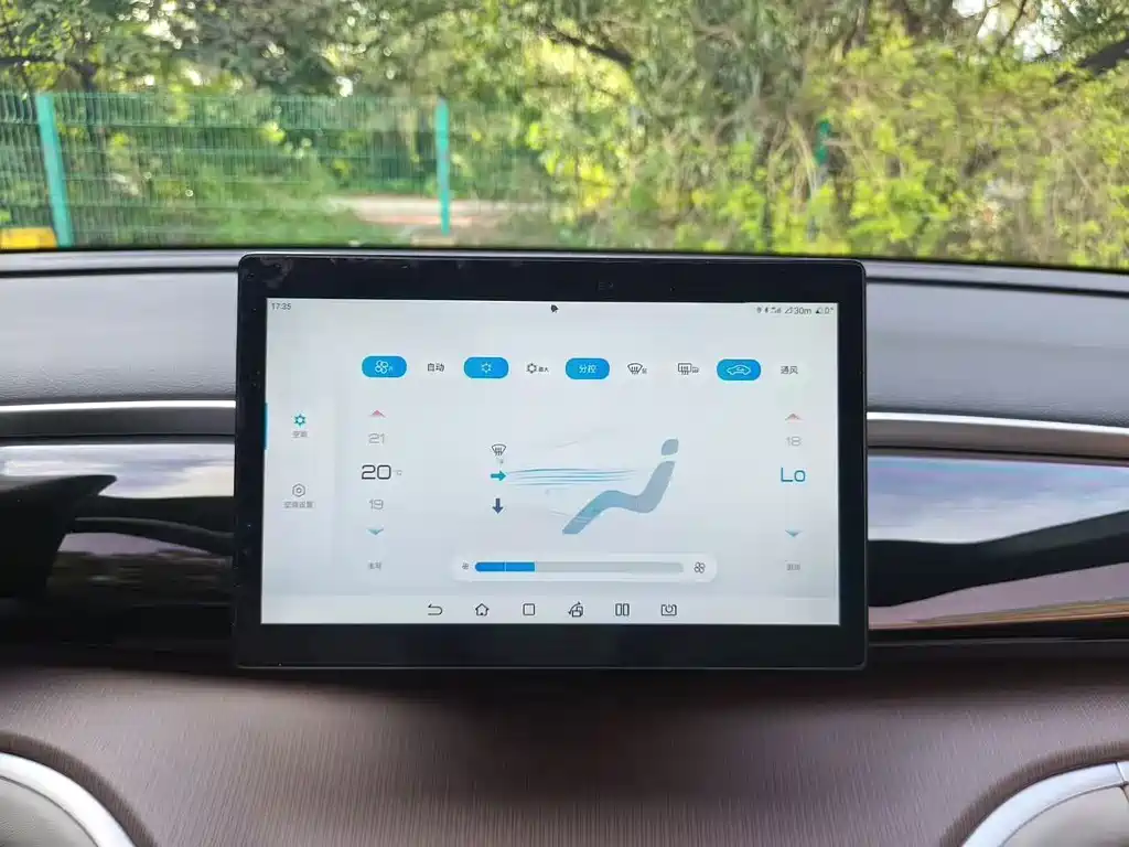 BYD Song Pro New Energy 2023 — фото 13